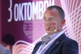 Конференция за строителство и инвестиции 2023