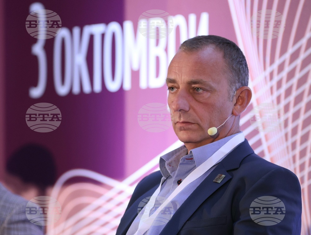 Конференция за строителство и инвестиции 2023