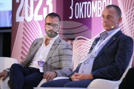 Конференция за строителство и инвестиции 2023