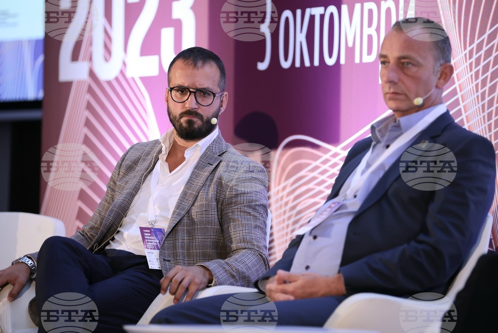 Конференция за строителство и инвестиции 2023