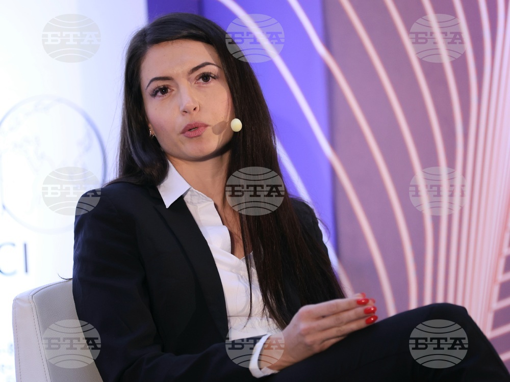 Конференция за строителство и инвестиции 2023