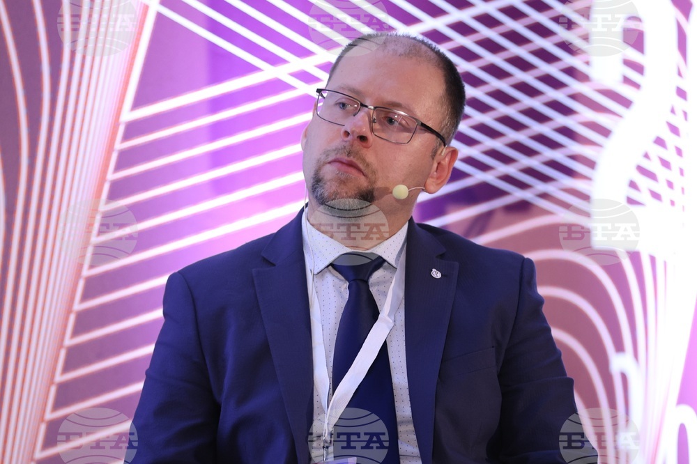 Конференция за строителство и инвестиции 2023