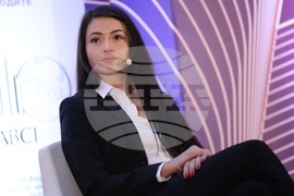 Конференция за строителство и инвестиции 2023