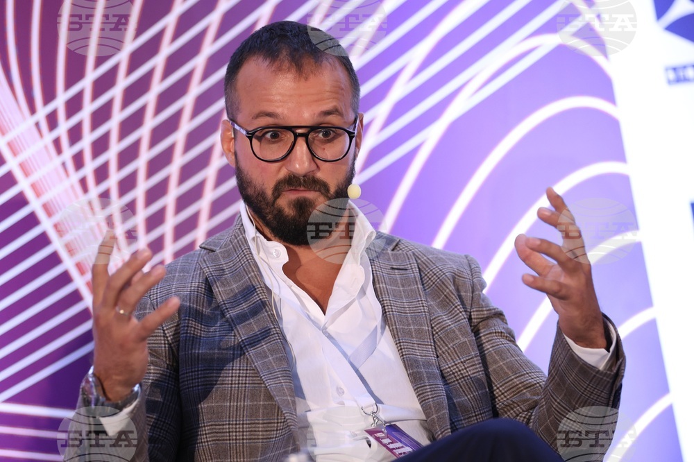 Конференция за строителство и инвестиции 2023