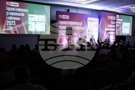 Конференция за строителство и инвестиции 2023