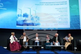 „Be Renewable 2023" - международен форум - Панел 7