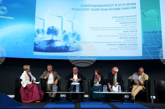 „Be Renewable 2023" - международен форум - Панел 7