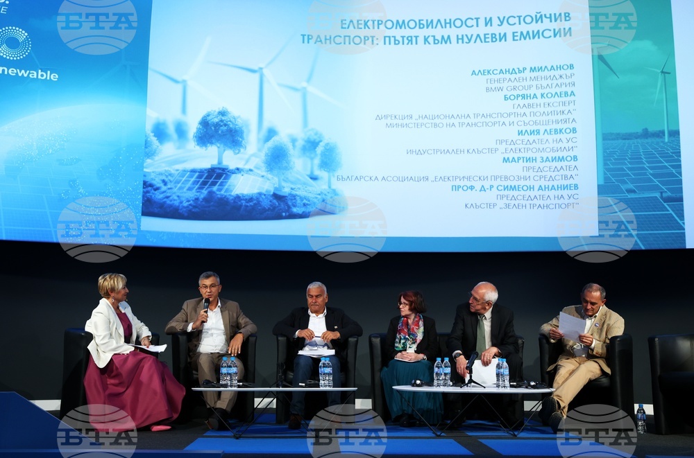 „Be Renewable 2023" - международен форум - Панел 7