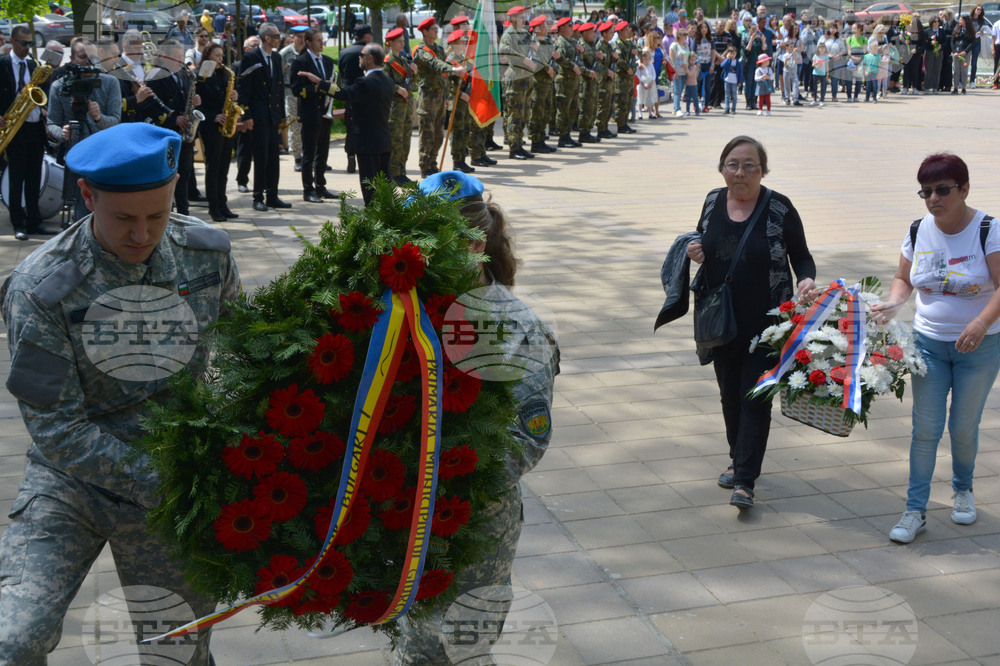 Русе - Ден на храбростта и празник на Българската армия
