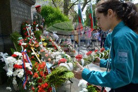 Русе - Ден на храбростта и празник на Българската армия