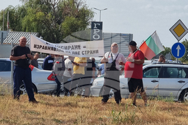 Сливен - протест - ТЕЦ