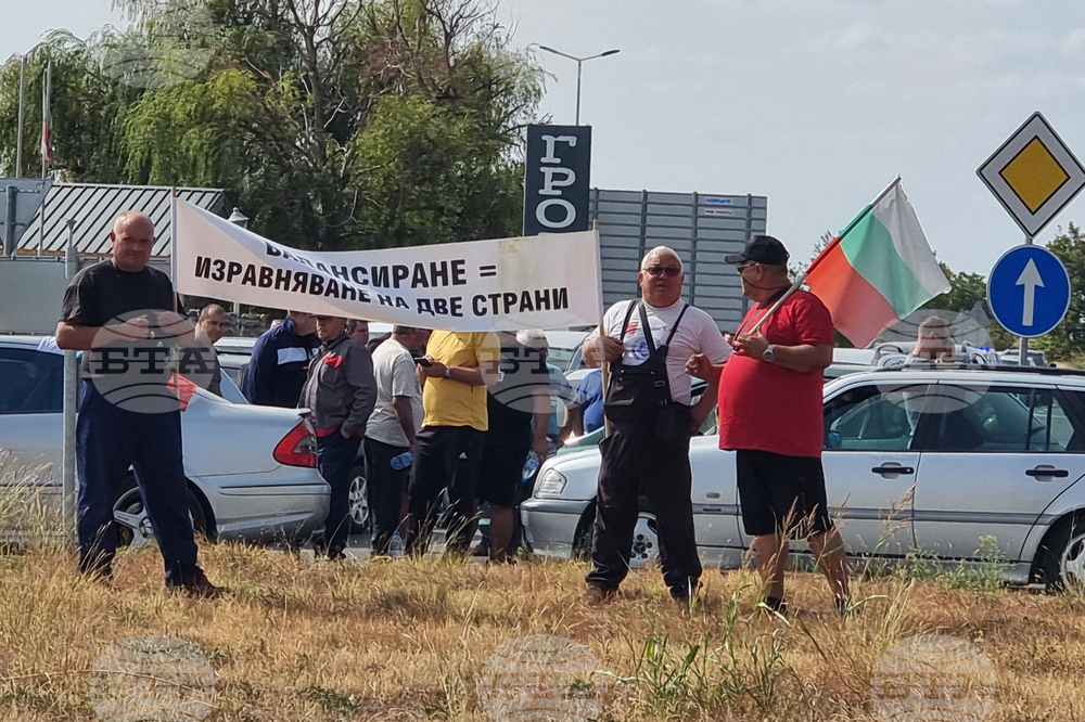 Сливен - протест - ТЕЦ