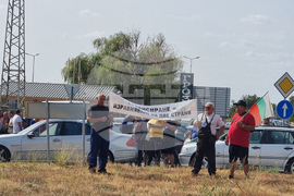 Сливен - протест - ТЕЦ