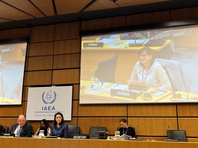 МВнР: Постоянният представител на България към ООН, ОССЕ и международните организации във Виена бе избран за заместник-председател на Съвета на управляващите на МААЕ за периода 2023 – 2024 г.