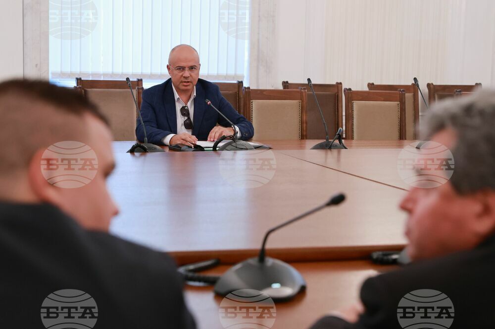 Парламент - Временна комисия - заседание