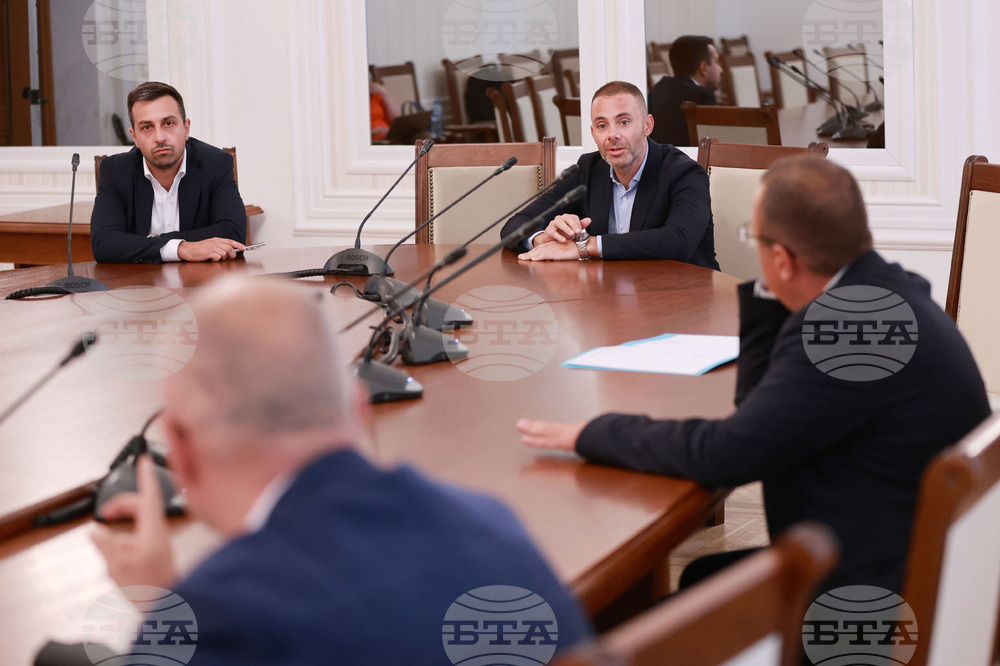 Парламент - Временна комисия - заседание