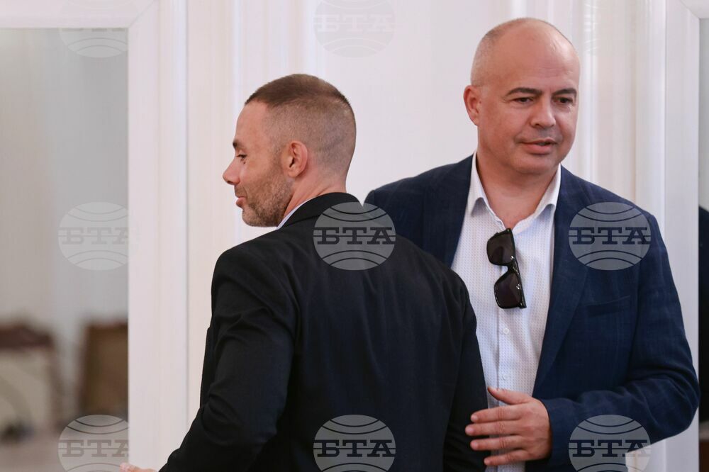 Парламент - Временна комисия - заседание