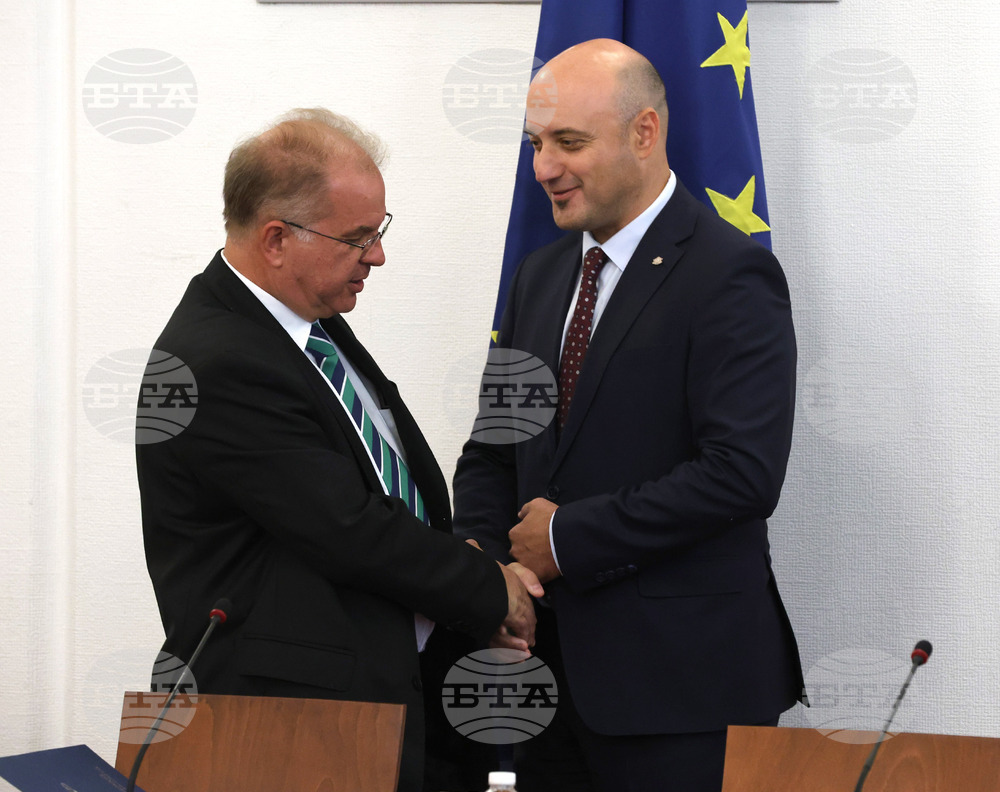 Парламент - Комисия по конституционни въпроси