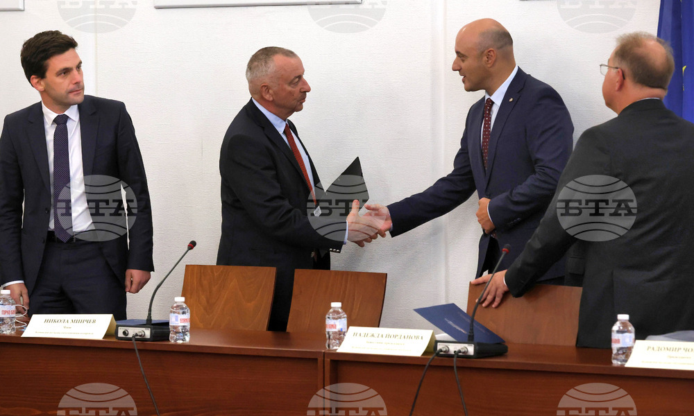 Парламент - Комисия по конституционни въпроси