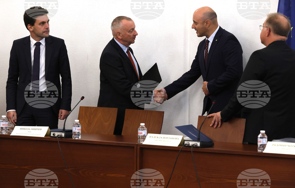 Парламент - Комисия по конституционни въпроси