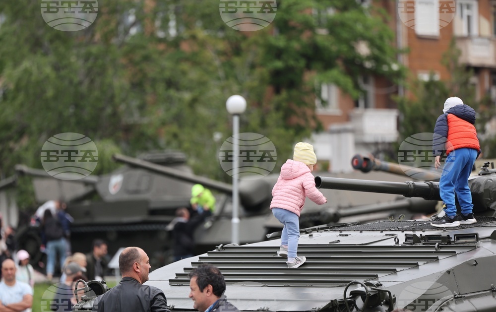 Национален военноисторически музей - празник- „вход свободен“