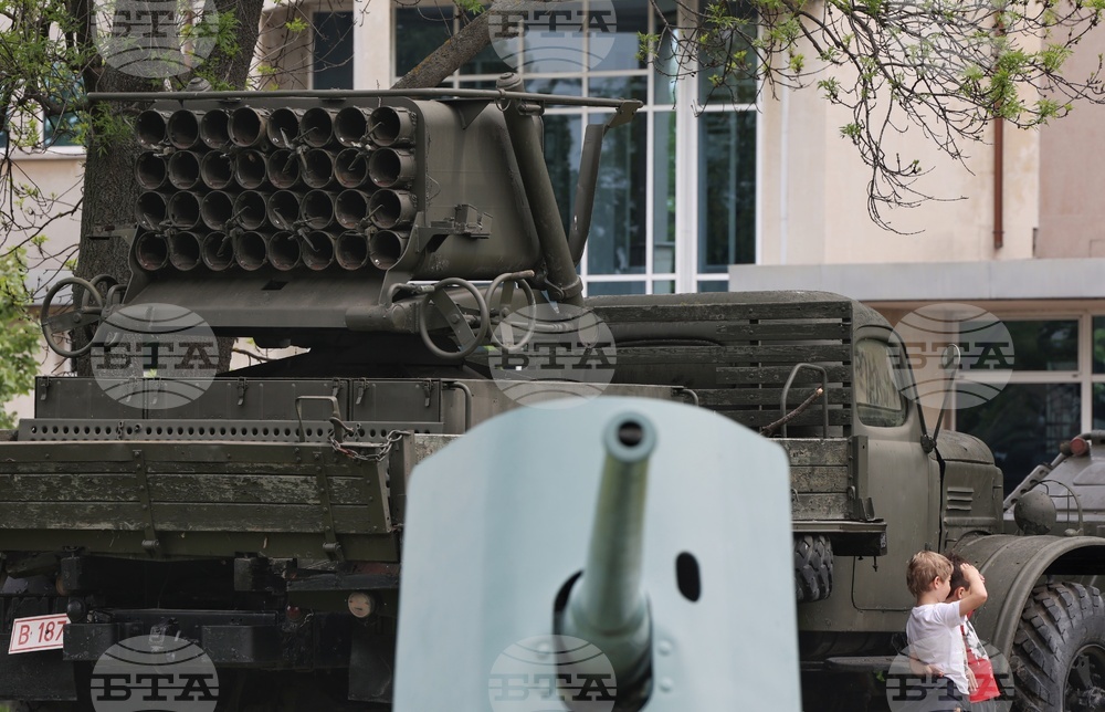 Национален военноисторически музей - празник- „вход свободен“