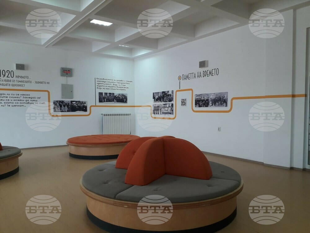 652 Schools Will Have New Humanities Rooms