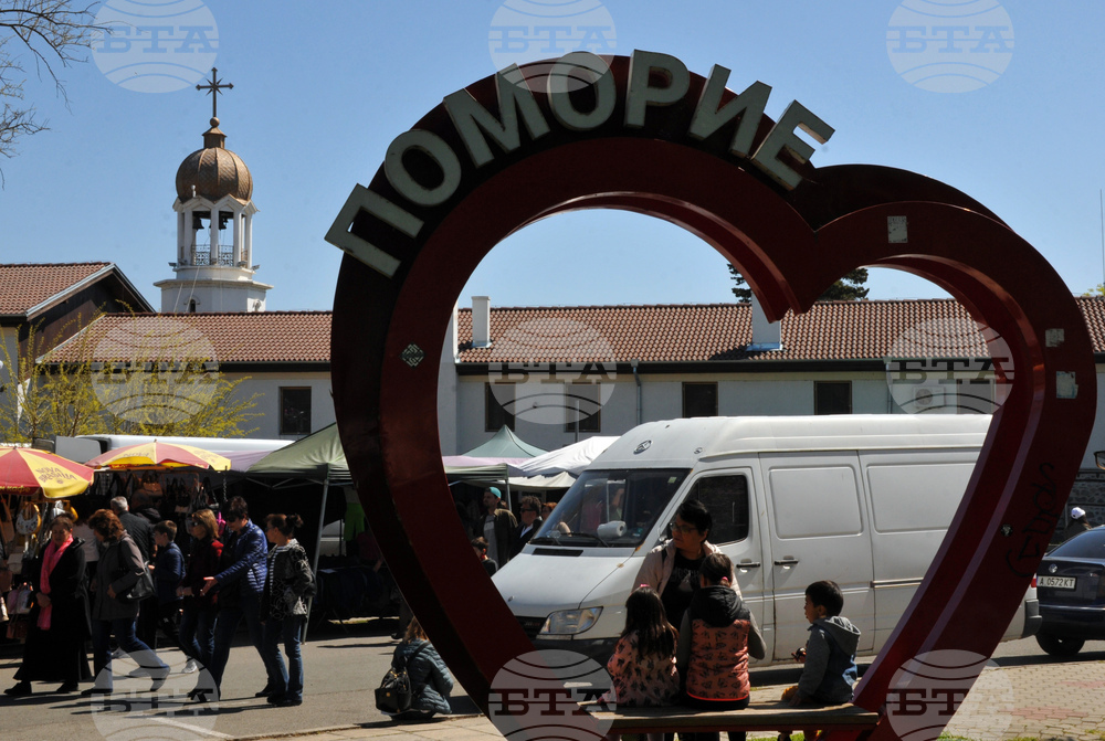 Поморие - 6 май - празник