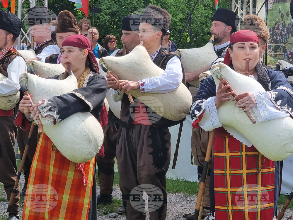 Велико Търново - Национален събор на овцевъдите
