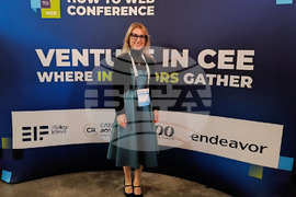 Румъния - Милена Стойчева - меморандум - подписване