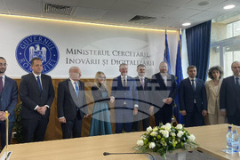 Румъния - Милена Стойчева - Богдан Иван - меморандум - подписване