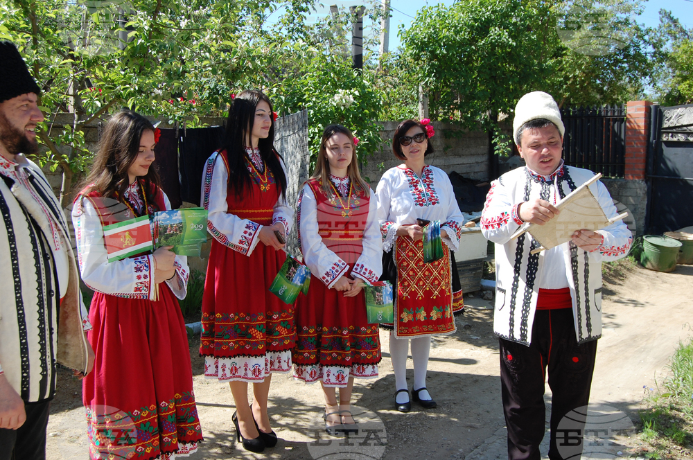 Молдова - Център на българите - годишнина