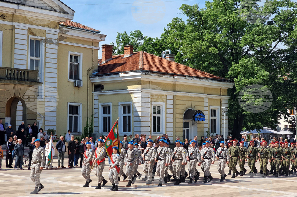 Ямбол - 6 май - честване