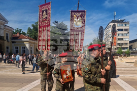 Ямбол - 6 май - честване