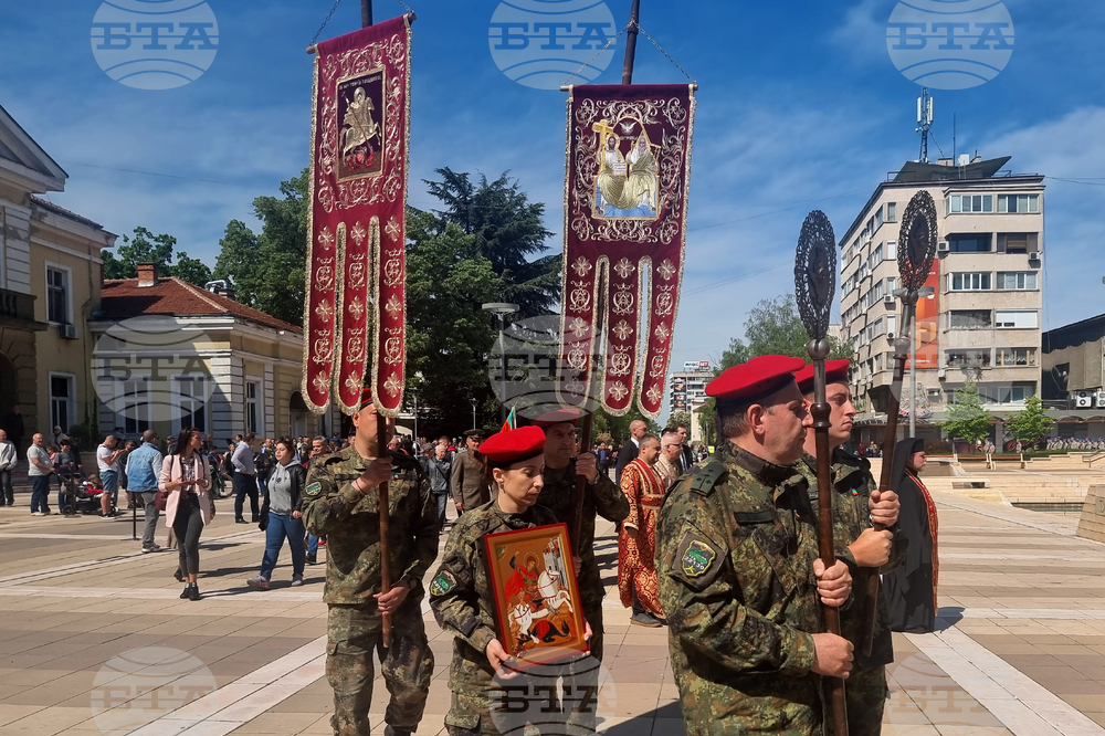 Ямбол - 6 май - честване