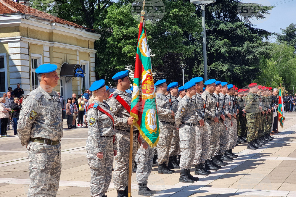 Ямбол - 6 май - честване