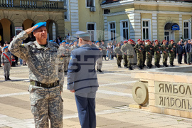 Ямбол - 6 май - честване