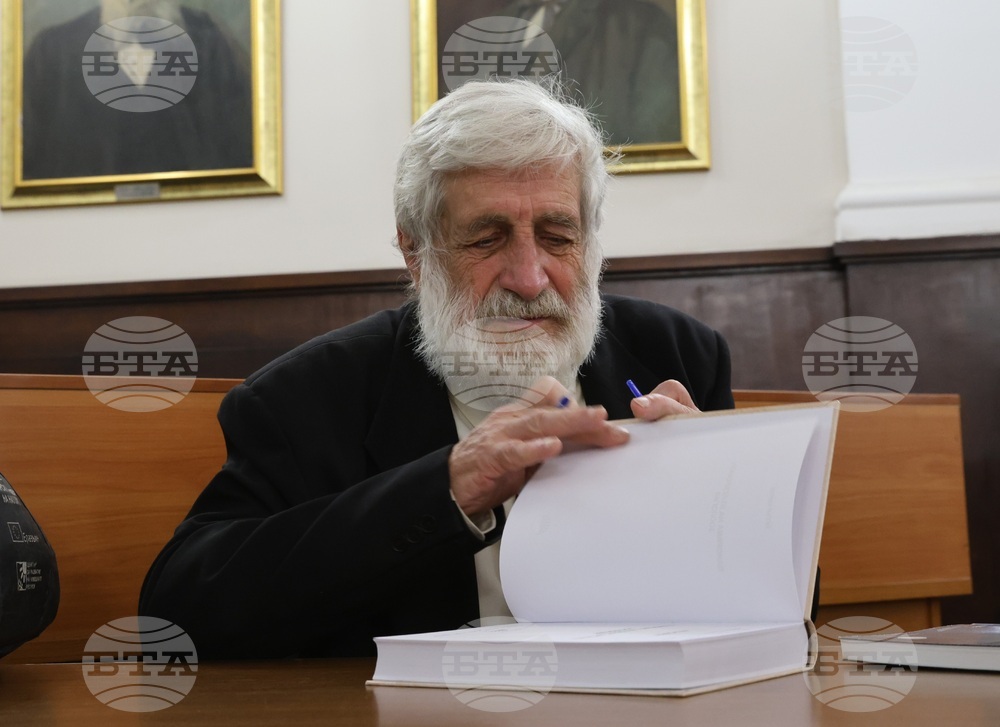 Петър Берон - книга - представяне