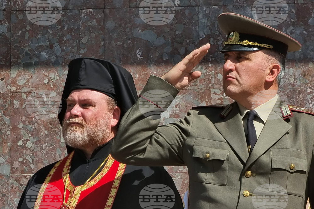 Ямбол - 6 май - честване