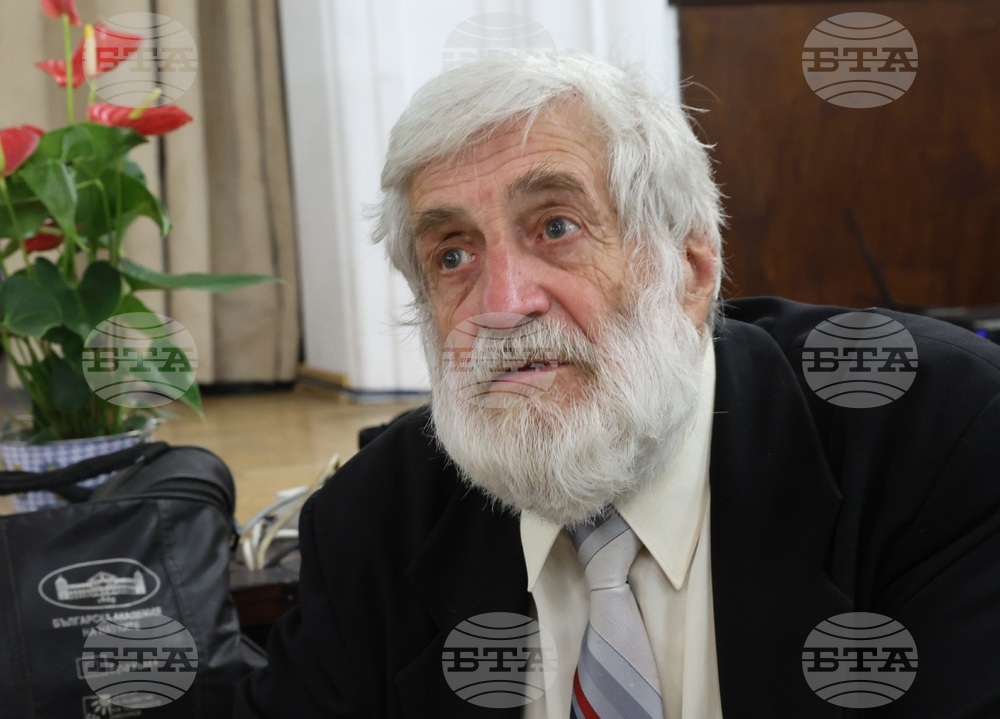 Петър Берон - книга - представяне