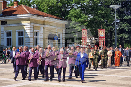 Ямбол - 6 май - честване