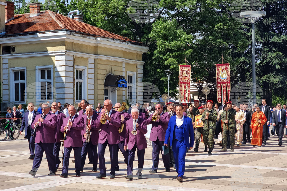 Ямбол - 6 май - честване