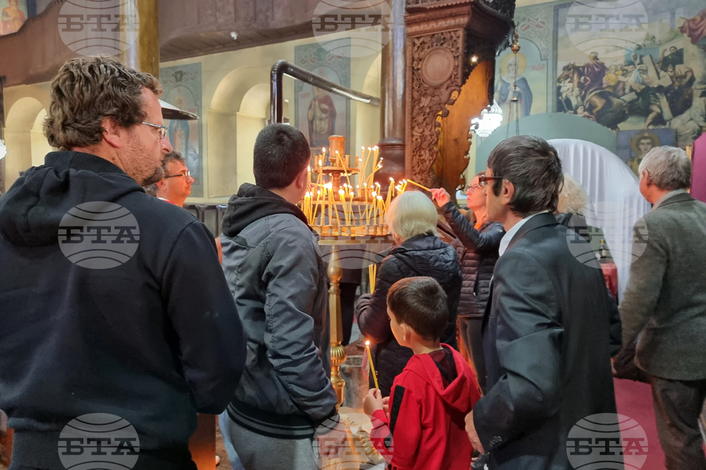 Ямбол - 6 май - честване