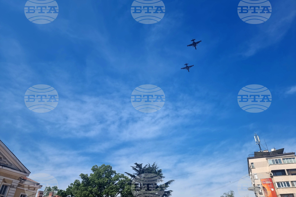 Ямбол - 6 май - честване