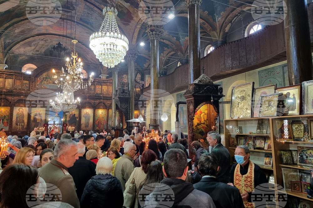 Ямбол - 6 май - честване