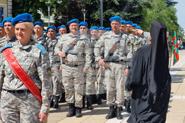 Ямбол - 6 май - честване