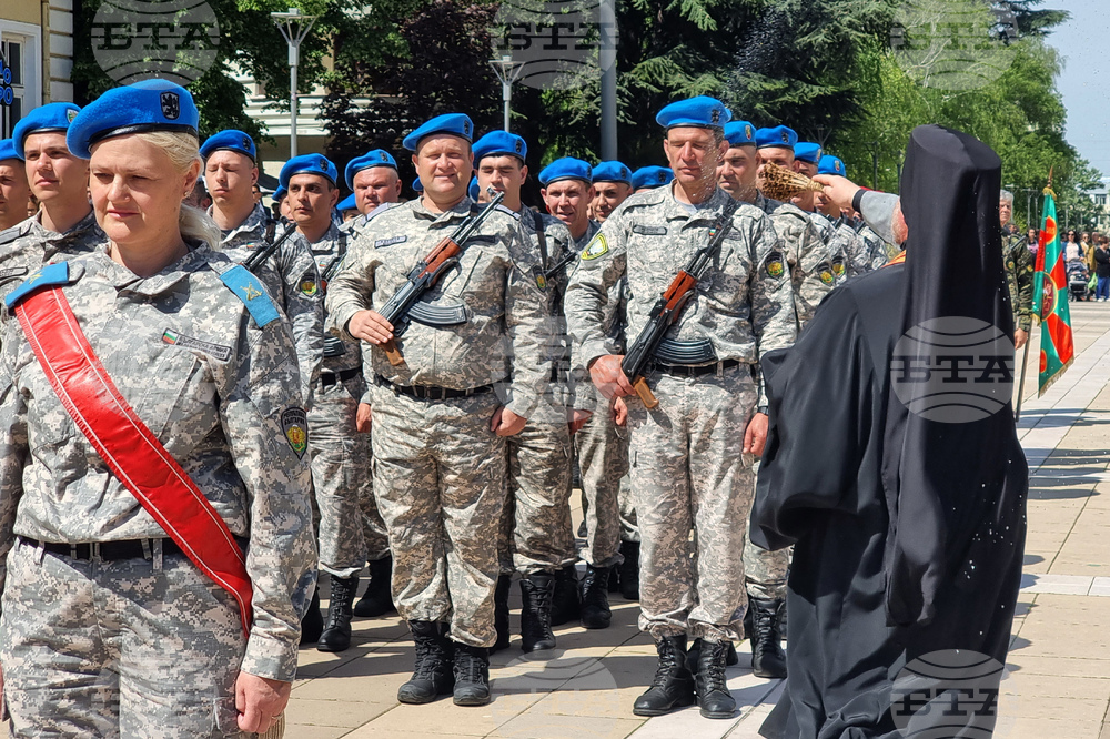 Ямбол - 6 май - честване