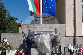 Село Севар - Паметна плоча - откриване
