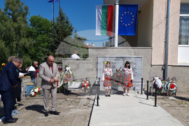 Село Севар - Паметна плоча - откриване