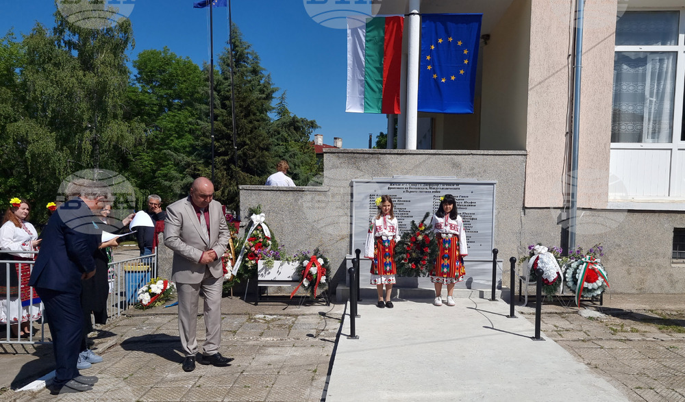Село Севар - Паметна плоча - откриване